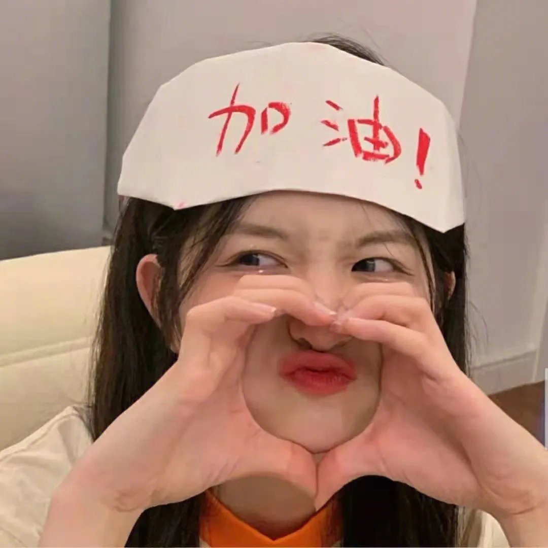 放风通行证